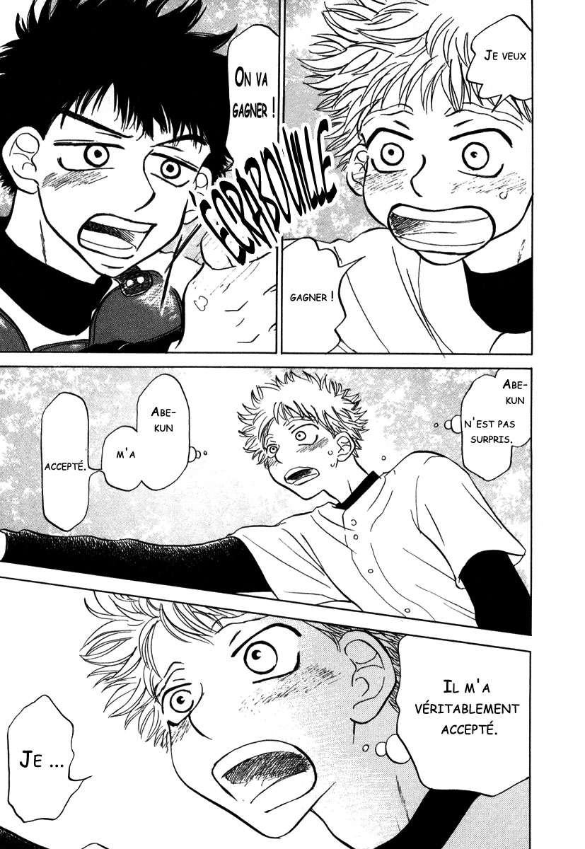 img Ookiku Furikabutte 71